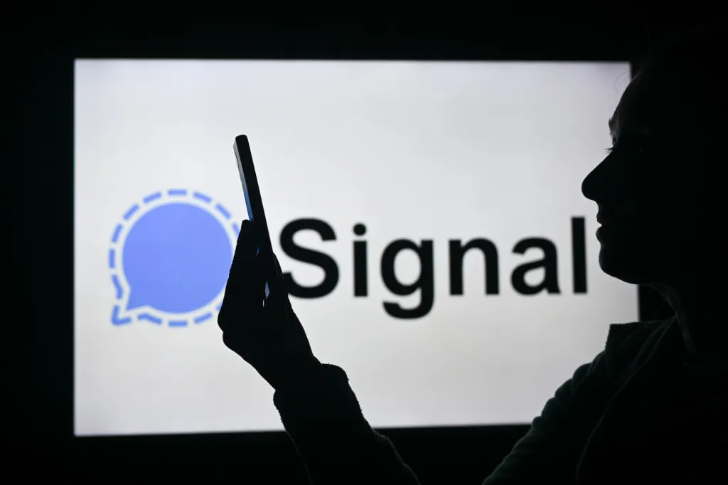 Signal用户界面展示